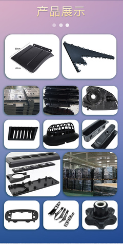 精密注塑工藝在汽車內(nèi)飾及化妝品包裝領(lǐng)域的應(yīng)用與技術(shù)突破