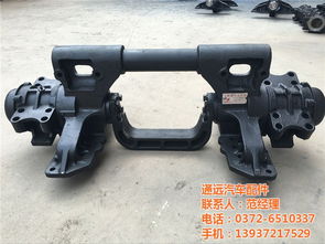 通遠(yuǎn)汽車配件 在線咨詢 內(nèi)蒙汽車平衡懸架 德龍汽車平衡懸架