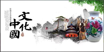 文化外交的蘊意與實現(xiàn)路徑——迪士尼、機器貓與歌德學院（下）