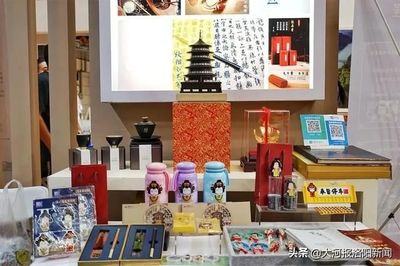 老洛陽底片、新洛陽客廳——老城區(qū)展廳亮相第三屆中原國際文化旅游產(chǎn)業(yè)博覽會(huì)