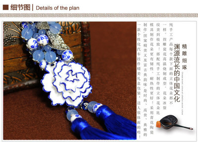 劉統(tǒng)春個(gè)體經(jīng)營 汽車內(nèi)飾青花瓷掛件，牡丹花開富貴的時(shí)尚精美工藝品
