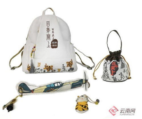 關上文化新名片 面塑藝術“塑”寫關街風華，文創大賽成果斐然