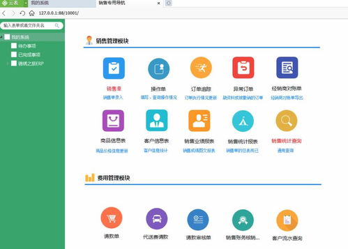 硬核又實(shí)用，4款人氣爆棚的電腦軟件，每一款都堪稱黑科技