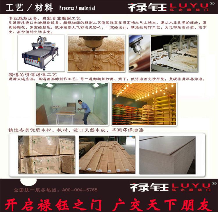 聯搜企業網-讓企業更好地用互聯網做推廣!